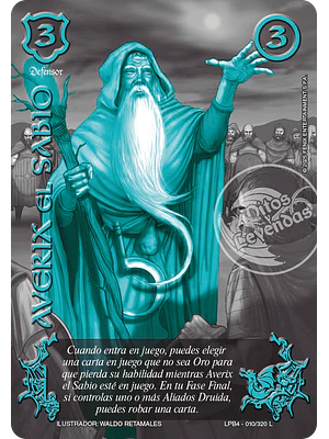 AVERIX EL SABIO - LPB4 - LEGENDARIA
