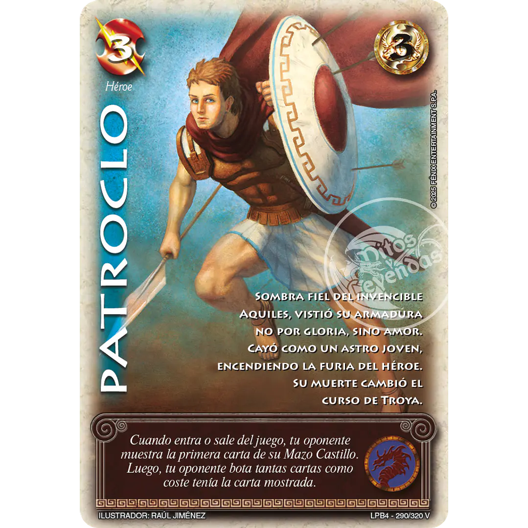 PATROCLO - LPB4 - VASALLO 1