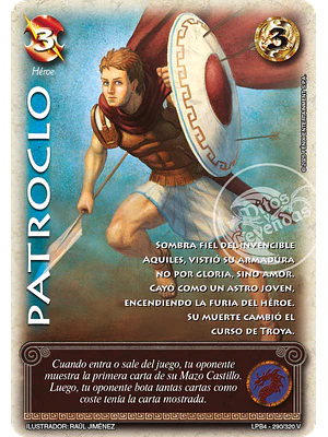 PATROCLO - LPB4 - VASALLO