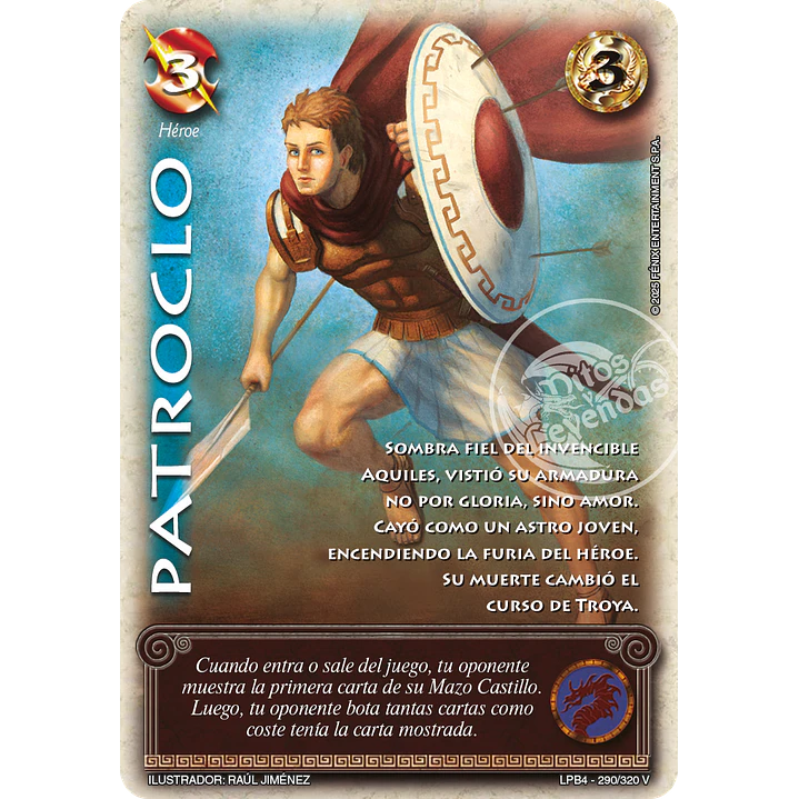 PATROCLO - LPB4 - VASALLO 1