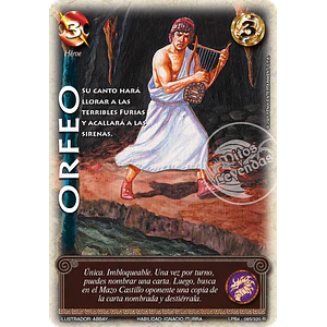 ORFEO - LPB4 - REAL