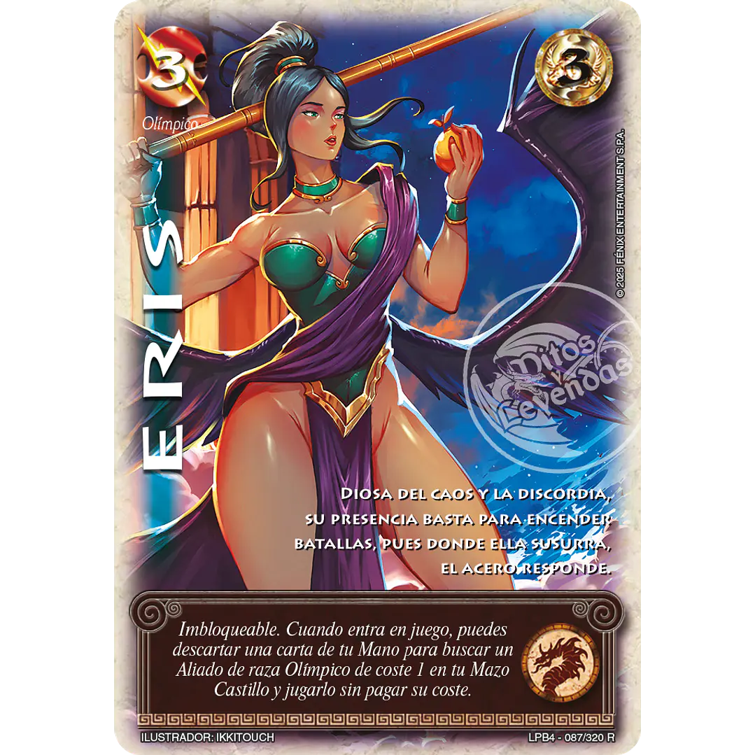 ERIS - LPB4 - REAL 1