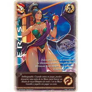 ERIS - LPB4 - REAL