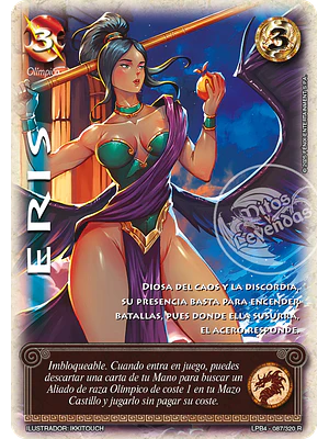 ERIS - LPB4 - REAL