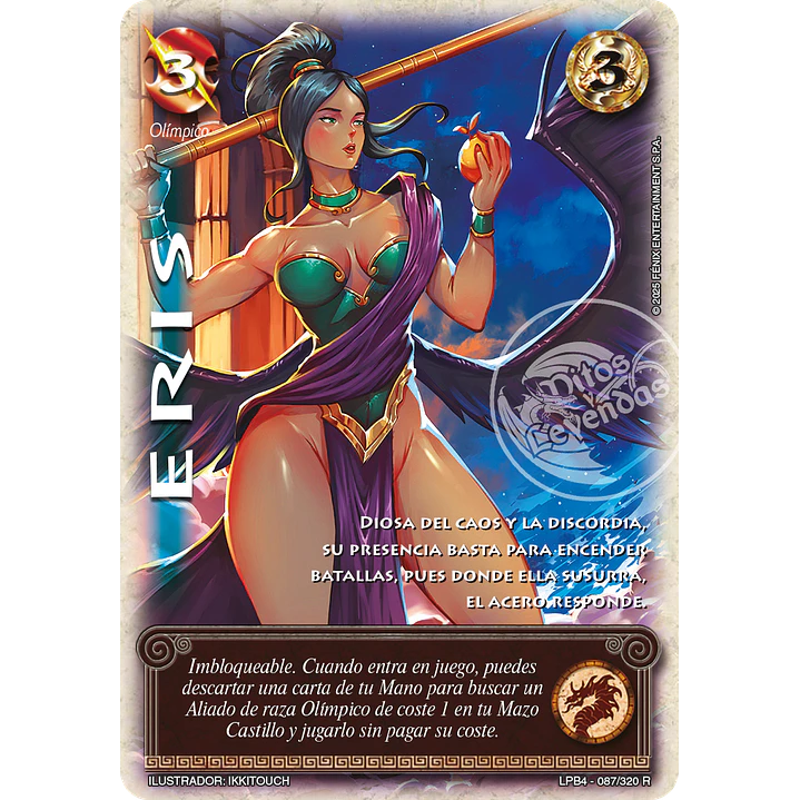 ERIS - LPB4 - REAL 1