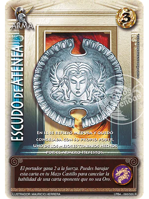 ESCUDO DE ATENEA - LPB4 - REAL