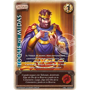 TOQUE DE MIDAS - LPB4 - CORTESANA