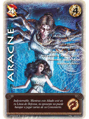 ARACNE -  LPB4 - REAL