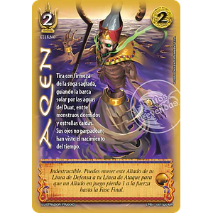 AQEN - LPB4 - MEGA REAL