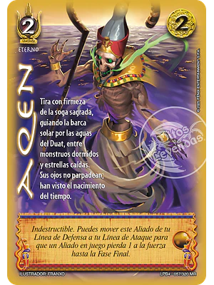 AQEN - LPB4 - MEGA REAL