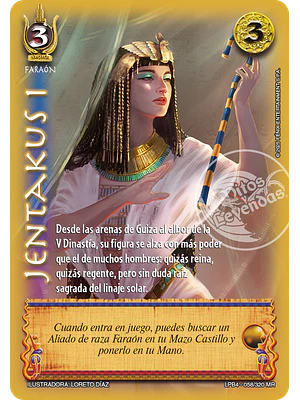 JENTAKUS I - LPB4 - MEGA REAL