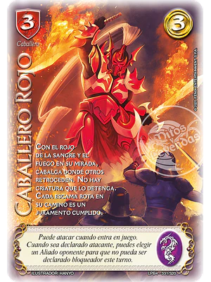 CABALLERO ROJO - LPB4 - REAL