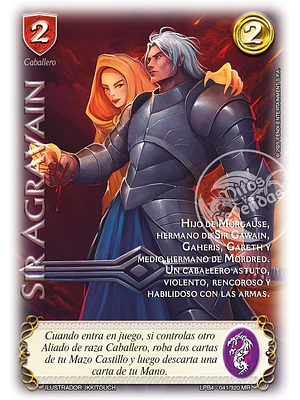 SIR AGRAVAIN - LPB4 - MEGA REAL