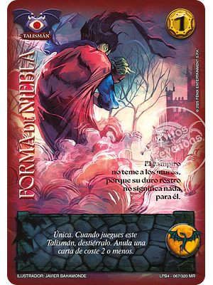 FORMA DE NIEBLA - LPB4 - MEGA REAL