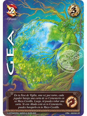 GEA - LPB4 - ULTRA REAL 