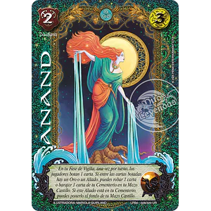ANAND - LPB4 - ULTRA REAL 