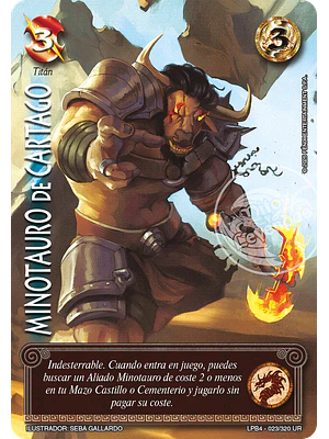 MINOTAURO DE CARTAGO - LPB4 - ULTRA REAL