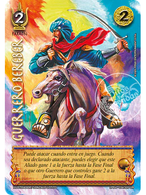 GUERRERO BEREBER - LPB4 - ULTRA REAL