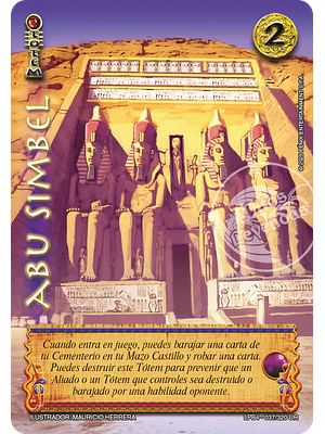 ABU SIMBEL - LPB4 - ULTRA REAL