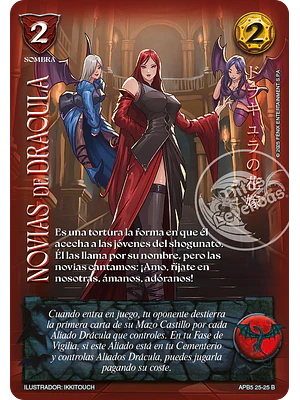 NOVIAS DE DRACULA B  - SHOGUN PARTE 5