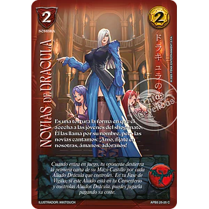 NOVIAS DE DRACULA C  - SHOGUN PARTE 5