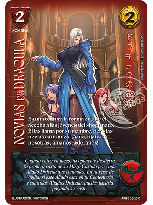 NOVIAS DE DRACULA C  - SHOGUN PARTE 5