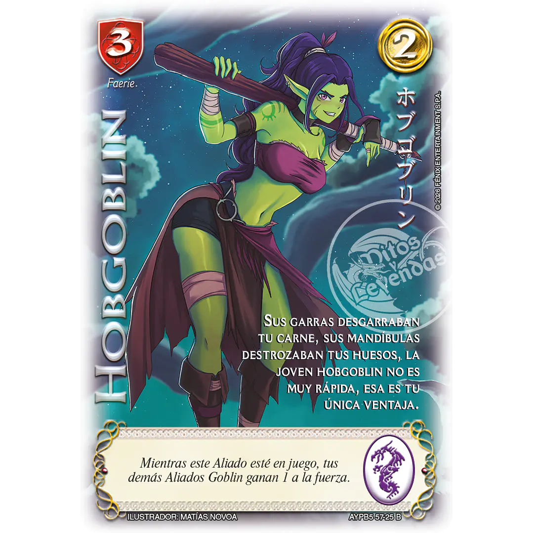 HOBGOBLIN B  - SHOGUN PARTE 5 1