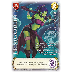 HOBGOBLIN B  - SHOGUN PARTE 5