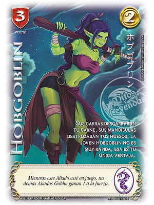 HOBGOBLIN B  - SHOGUN PARTE 5