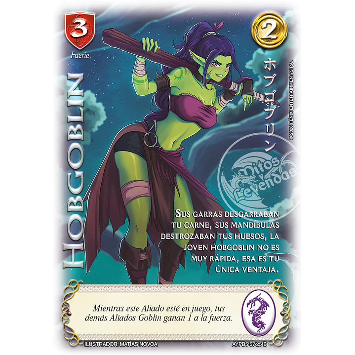 HOBGOBLIN B  - SHOGUN PARTE 5 1