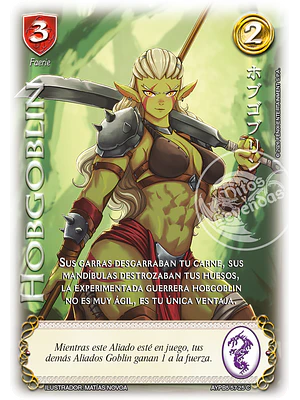 HOBGOBLIN C  - SHOGUN PARTE 5