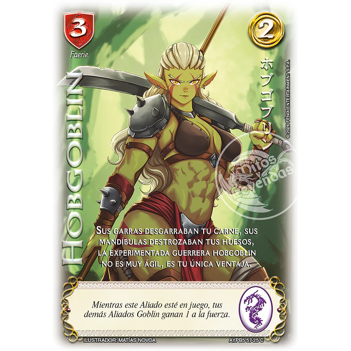 HOBGOBLIN C  - SHOGUN PARTE 5 1