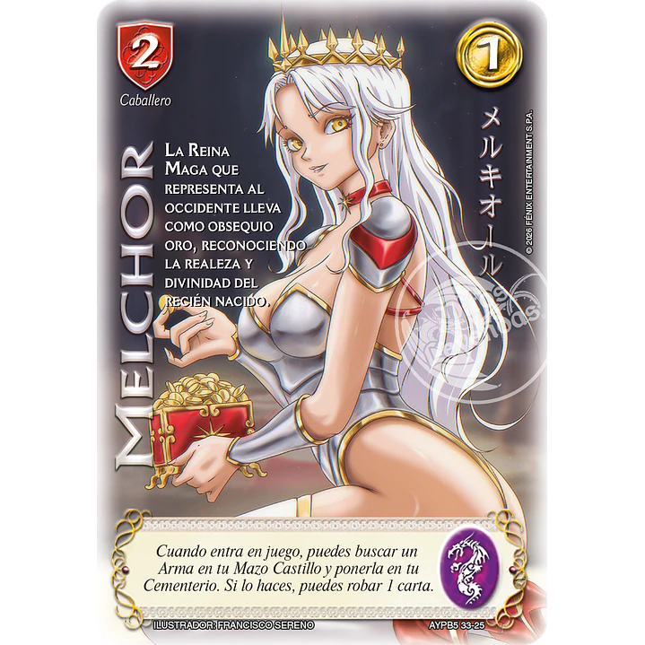 MELCHOR  - SHOGUN PARTE 5 1