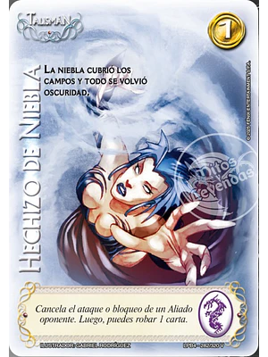 HECHIZO DE NIEBLA - LPB4 - VASALLO