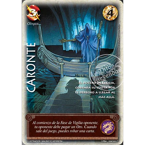 CARONTE - LPB4 - CORTESANA