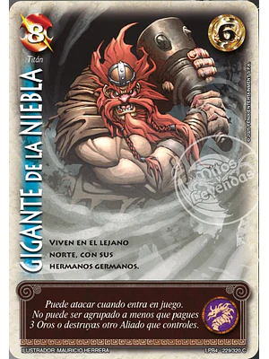 GIGANTE DE LA NIEBLA - LPB4 - CORTESANA