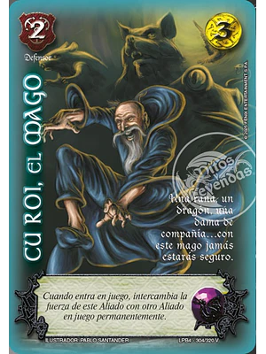 CU ROI EL MAGO - LPB4 - VASALLO