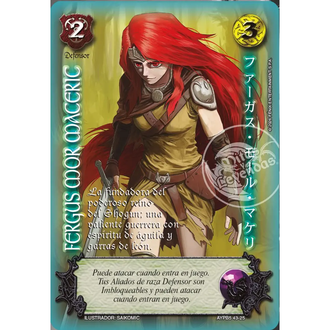 FERGUS MOR MACERIC - SHOGUN 5 1