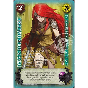 FERGUS MOR MACERIC - SHOGUN 5
