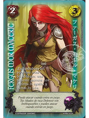 FERGUS MOR MACERIC - SHOGUN 5