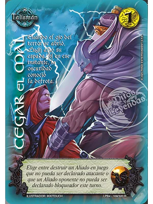 CEGAR EL MAL - LPB4 - REAL