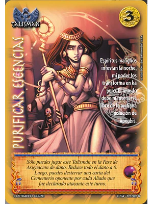 PURIFICAR ESCENCIAS - LPB4 - REAL