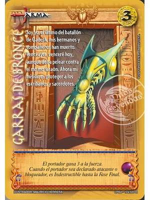 GARRAS DE BRONCE - LPB4 - REAL