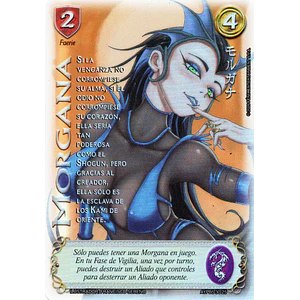 MORGANA - SHOGUN 5