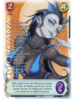 MORGANA - SHOGUN 5