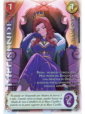 MELISENDE - SHOGUN 5