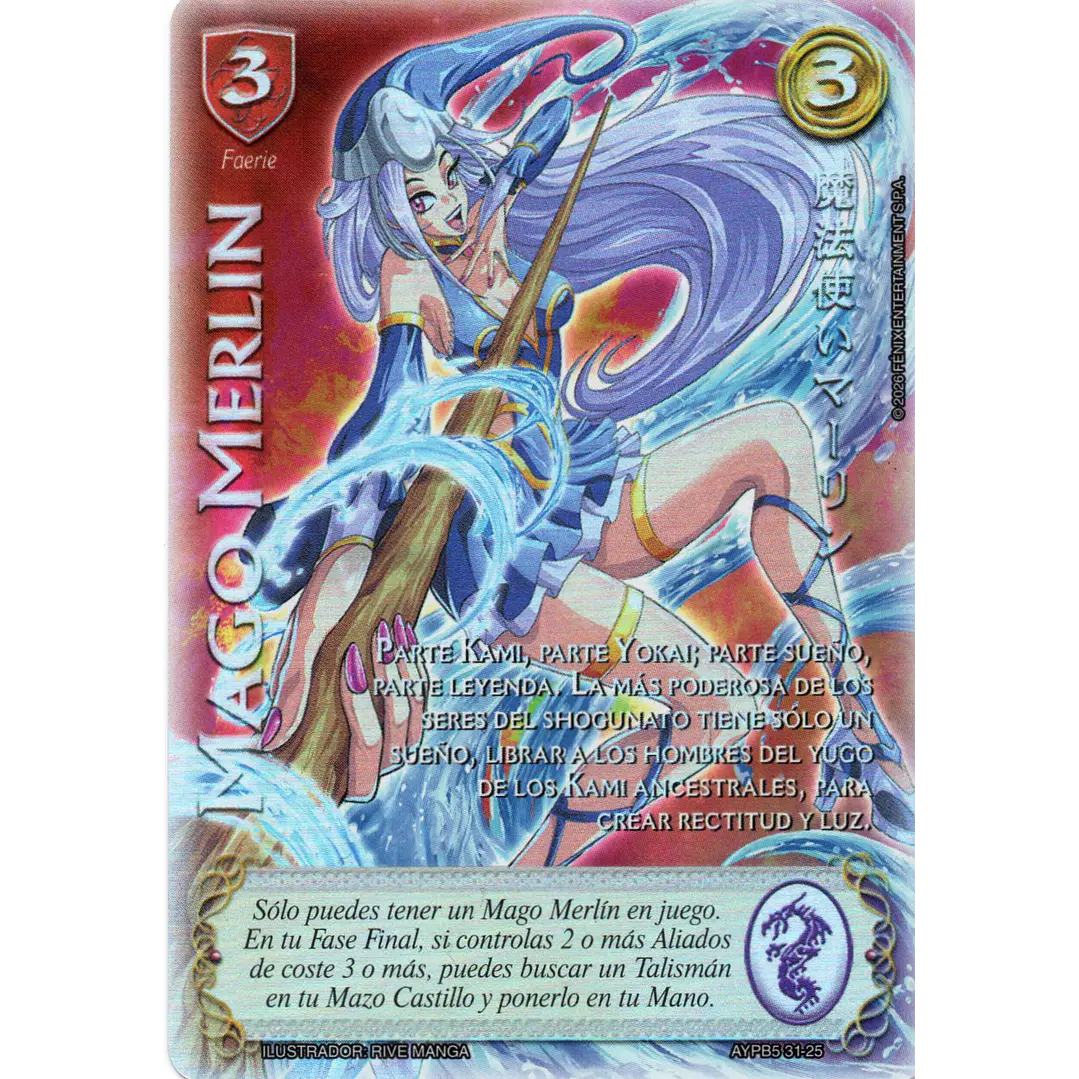 MAGO MERLIN - SHOGUN 5 1