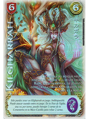 KILGHARRAH - SHOGUN 5