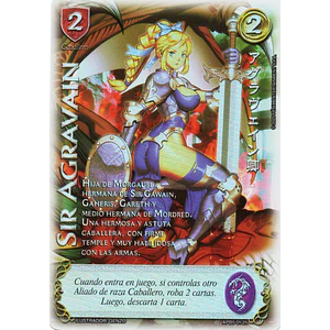 SIR AGRAVAIN - SHOGUN 5