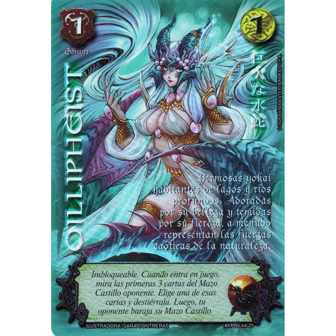 OLILLIPHEIST - SHOGUN 5 1